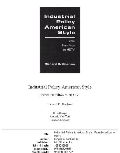 ﻿سیاست صنعتی به سبک آمریکایی: از همیلتون تا HDTV