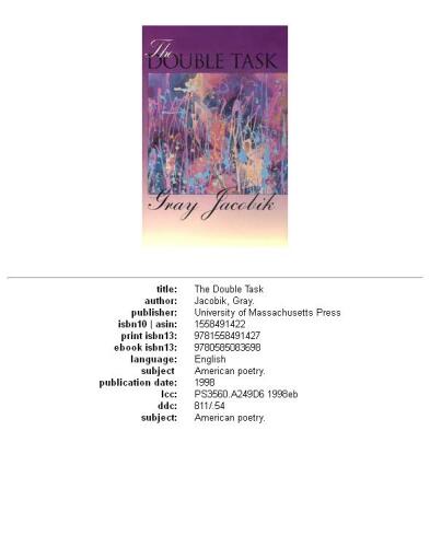 ﻿وظیفه دوگانه