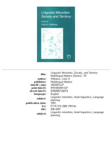 ﻿اقلیت های زبانی، جامعه و قلمرو (مسائل چند زبانه)