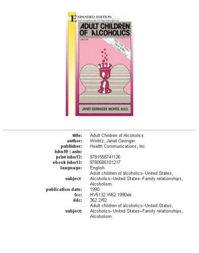 ﻿کودکان بزرگسال الکلی