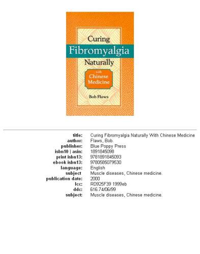 ﻿درمان طبیعی فیبرومیالژیا با طب چینی