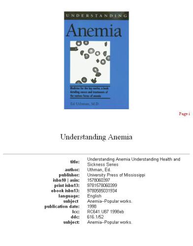 ﻿درک کم خونی (درک مجموعه بیماری و سلامت)