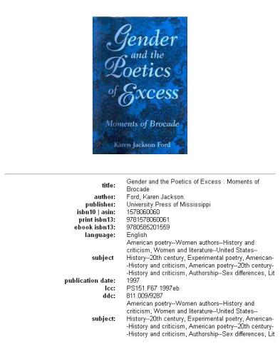﻿جنسیت و شاعرانگی افراط: لحظاتی از بروکات