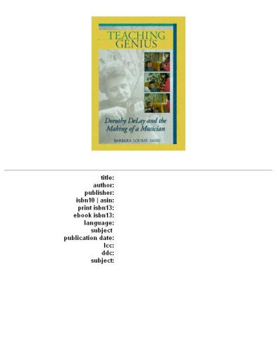 ﻿آموزش نابغه: دوروتی دیلی و ساختن یک موسیقیدان