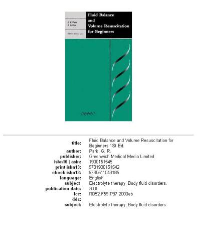 ﻿تعادل مایعات و احیای حجم برای مبتدیان