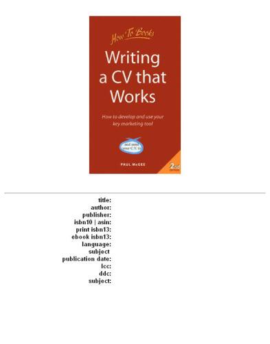 ﻿نوشتن یک رزومه کارآمد (چگونه)