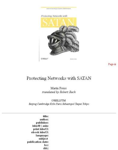 ﻿محافظت از شبکه ها با SATAN