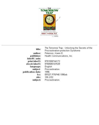 ﻿تله فردا: باز کردن رازهای سندرم اهمال کاری-حفاظت