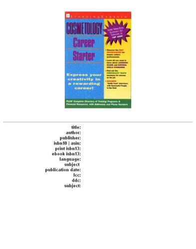 ﻿شروع حرفه ای آرایشی و بهداشتی (شروع کار)