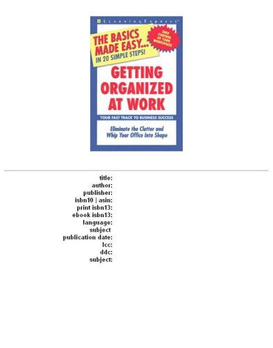 ﻿سازماندهی در محل کار