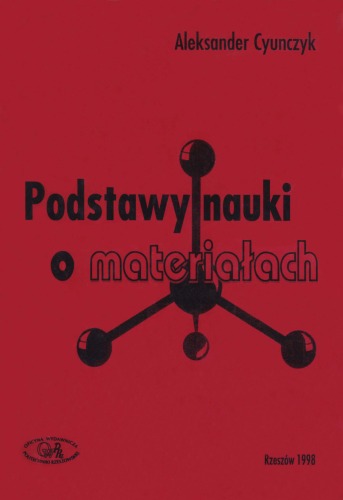 ﻿مبانی علم مواد