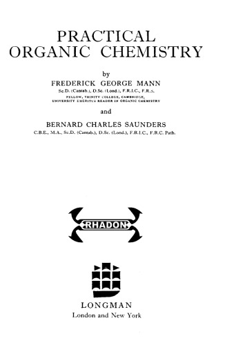 ﻿شیمی آلی عملی