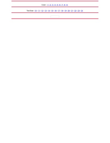 ﻿اقیانوس بین ما