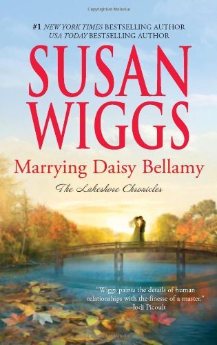 ﻿ازدواج با دیزی بلامی