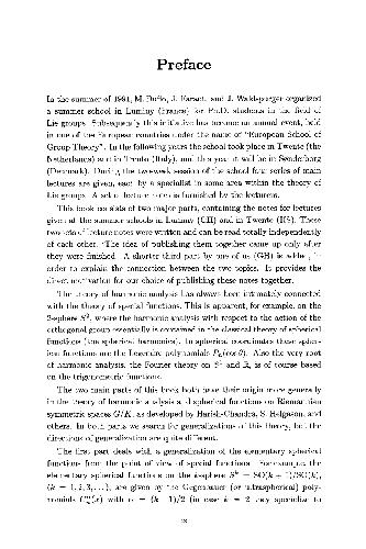 ﻿تجزیه و تحلیل هارمونیک و توابع ویژه در فضاهای متقارن