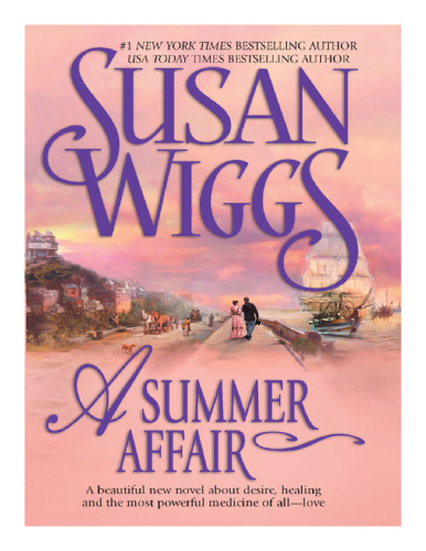 ﻿یک ماجرای تابستانی