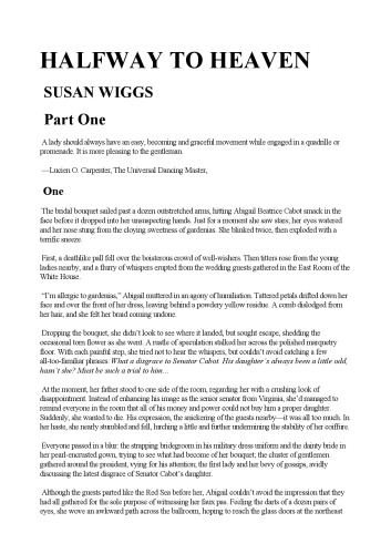 ﻿نیمه راه بهشت