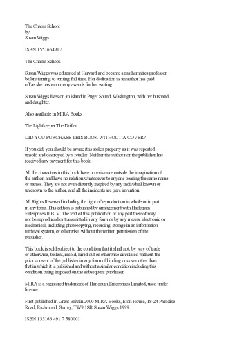 ﻿مدرسه افسون