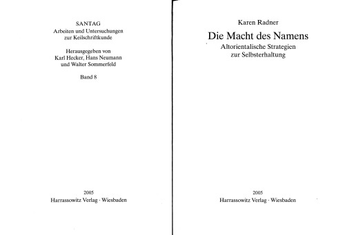 ﻿قدرت نام. راهبردهای باستانی شرقی برای حفظ خود
