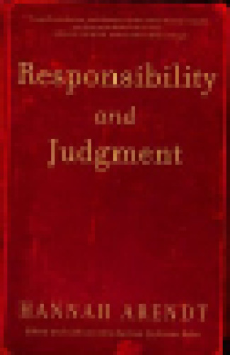 ﻿مسئولیت و قضاوت
