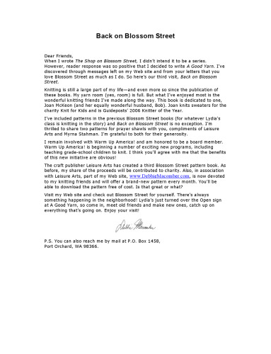 ﻿بازگشت به خیابان شکوفه