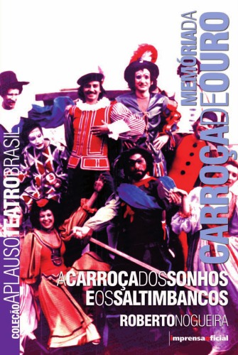 ﻿واگن رویا و سالتیمبانکو