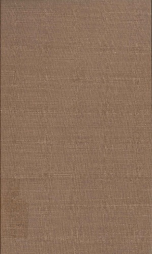 ﻿انسان شناسی عهد عتیق