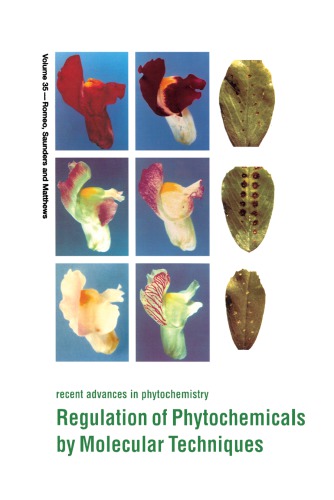 ﻿تنظیم مواد شیمیایی گیاهی با تکنیک های مولکولی