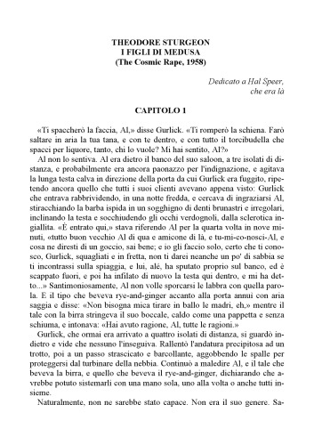 ﻿بچه های مدوسا