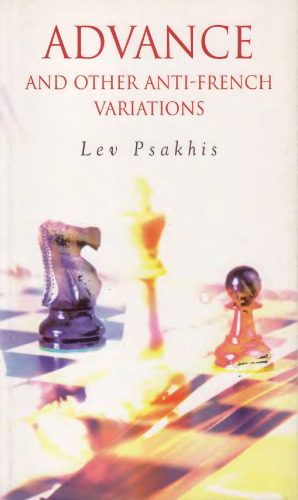 ﻿پیشرفته و دیگر انواع ضد فرانسوی