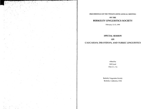 ﻿مجموعه مقالات بیست و ششمین اجلاس سالانه اجلاس ویژه قفقازی، دراویدی و ترکی
جذابیت ها و ارتباط: نکاتی در مورد مخاطبین به زبان ترکی