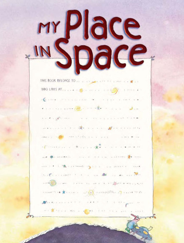 ﻿جایگاه من در فضا