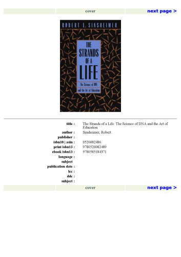 ﻿رشته های یک زندگی: علم DNA و هنر آموزش (بنیاد آلفرد پی اسلون)