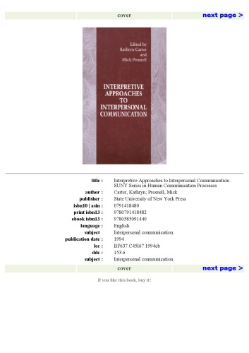 ﻿رویکردهای تفسیری به ارتباطات بین فردی