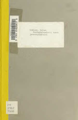 ﻿کلمات خارجی ترکی ما قبل از فتح