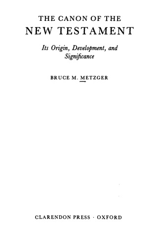 ﻿قانون عهد جدید: منشأ، توسعه و اهمیت آن