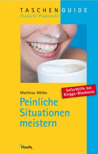 ﻿با موقعیت های شرم آور کنار بیایید