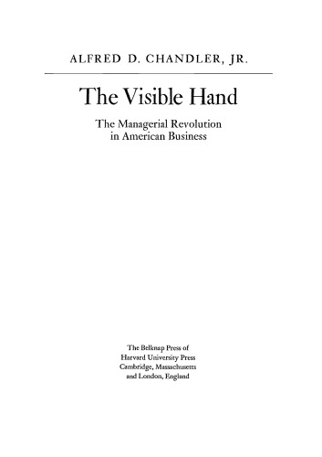 ﻿دست قابل مشاهده: انقلاب مدیریتی در تجارت آمریکایی