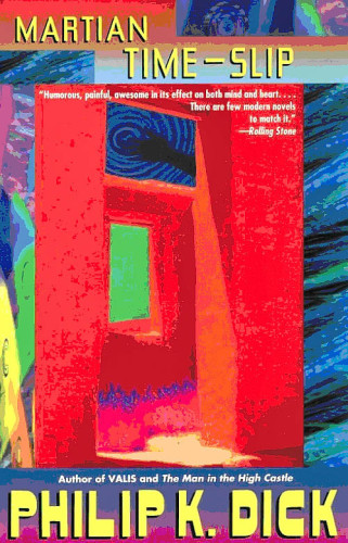 ﻿مریخ زمان لغزش