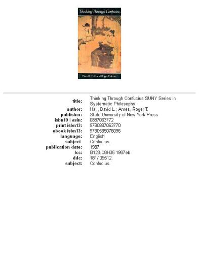 ﻿تفکر از طریق کنفوسیوس