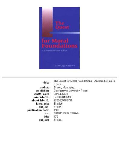 ﻿جست‌وجوی مبانی اخلاقی: درآمدی بر اخلاق