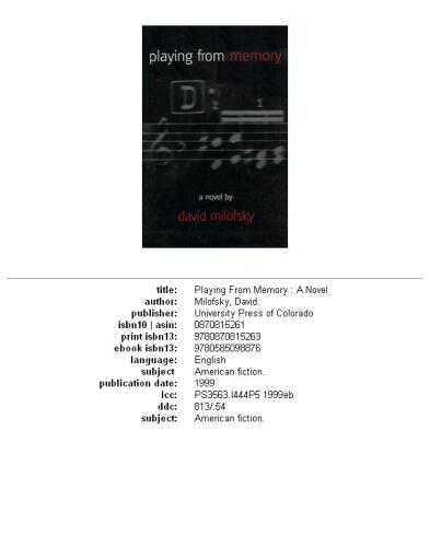 ﻿پخش از حافظه