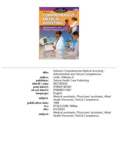 ﻿کمک های پزشکی جامع دلمار: صلاحیت های اداری و بالینی