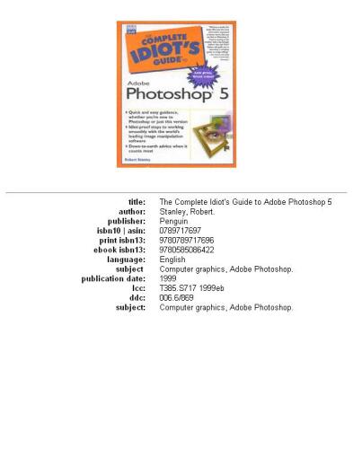 ﻿راهنمای کامل احمق برای Adobe(R) Photoshop(R) 5