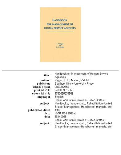 ﻿کتاب راهنمای مدیریت آژانس های خدمات انسانی