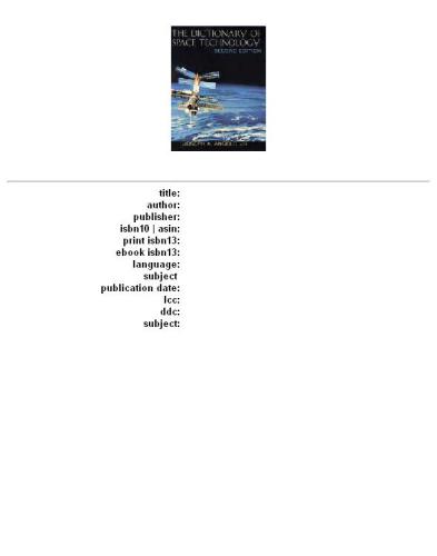 ﻿فرهنگ لغت فناوری فضایی