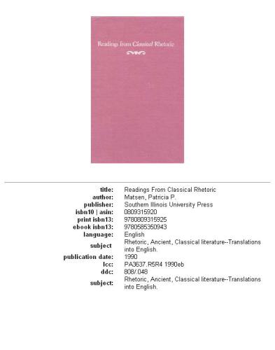 ﻿قرائتی از بلاغت کلاسیک