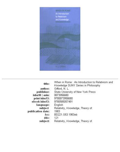 ﻿وقتی در رم: مقدمه ای بر نسبیت گرایی و دانش