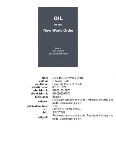 ﻿نفت در نظم نوین جهانی