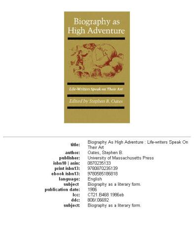 ﻿بیوگرافی به عنوان ماجراجویی بالا: زندگی نویسندگان درباره هنر خود صحبت می کنند